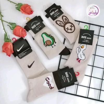 جوراب ساقدار