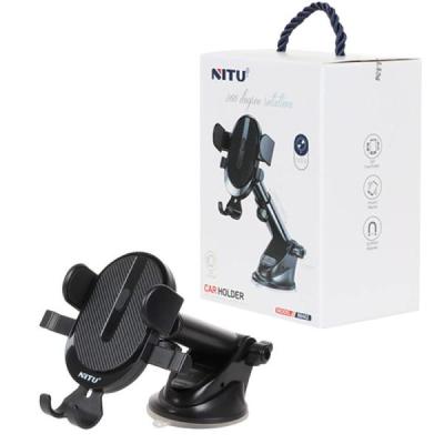 هولدر داشبوردی نیتو مدل NH42