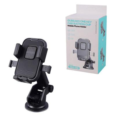 هولدر داشبوردی اچ دی اس مدل 098