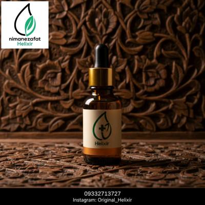 روغن هلکسیر اصل شرکتی از نمایندگی رسمی خراسان رضوی