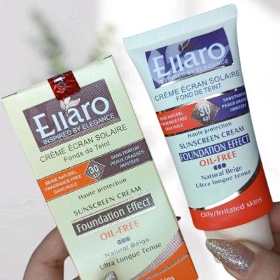 ضد آفتاب الارو spf30– محافظی سبک برای پوست در برابر آفتاب