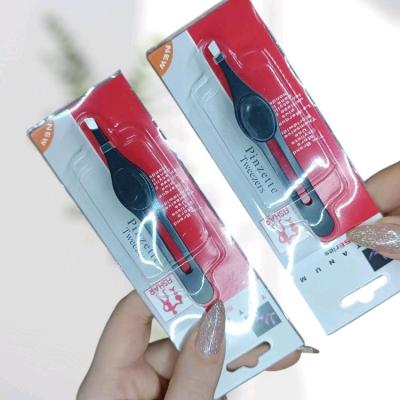 موچین حرفه‌ای تیز (Professional Tweezer)