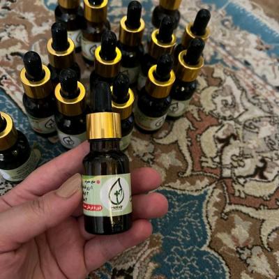 روغن درمانی و معجزه گر هلکسیر( اصل)