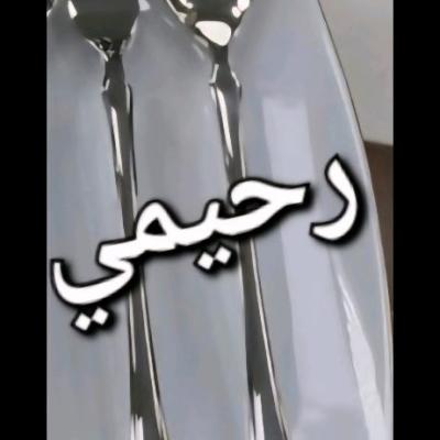 سرویس قاشق و چنگال 24نفره 120 پارچه نقره ای یونیک