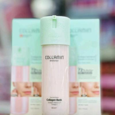 کرم کلاژن بانک(مناسب دست و صورت و گردن)