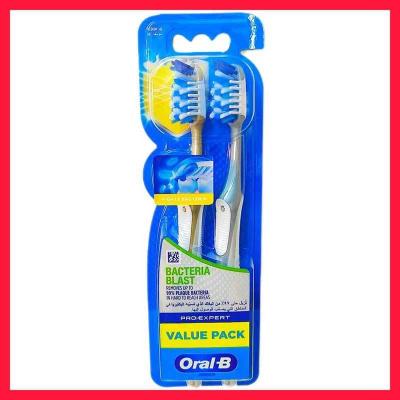 مسواک دوقلو ضدپلاک باکتریا بلاست