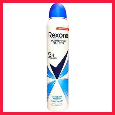 اسپری ضد تعریق روسی تضمین 100/100اصالت کالا