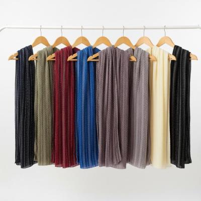 شال برفکی پر فروش مجیک