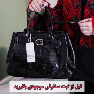 کیف ورنی مشکی مجلسی زنانه طرحبندی ارسال رایگان