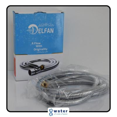 شلنگ سرویس بهداشتی (توالت) ریز بافت دلفان 140 سانتی (شیراز)