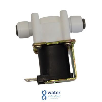 شیر برقی ایرانی دستگاه تصفیه آب (شیراز)