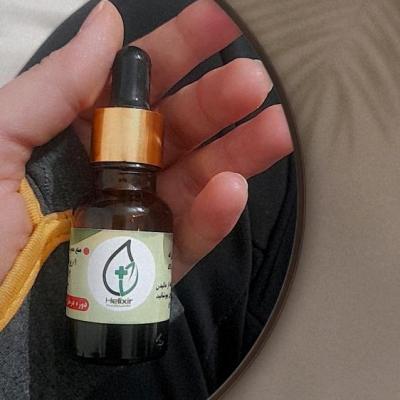 آرامش دوباره بدن شما با روغن درمانی و گیاهی هلکسیر Helixir