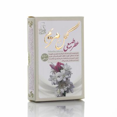 عطر طبیعی گل مریم 4گرمی