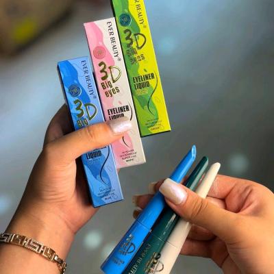 خط چشم 3D اوربیوتی