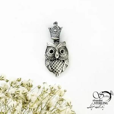 پلاک نقره جغد با نقره 925 عیار کد 20337