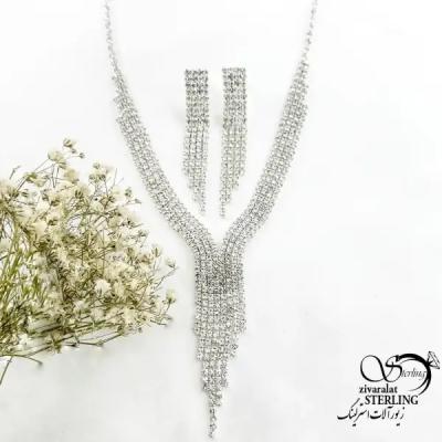 سرویس طرح طلا آویز ریش دار کد 20341