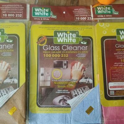 دستمال سیرابی وایت اند وایت اصلی