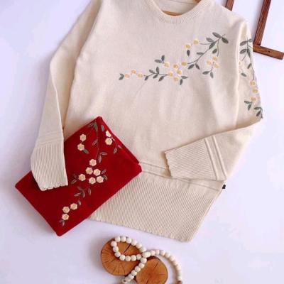 بافت دخترانه