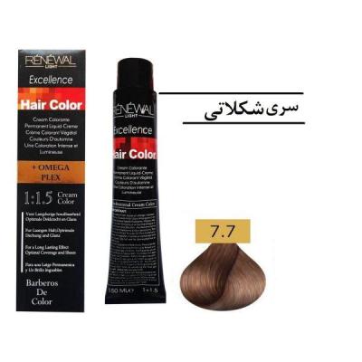 رنگ مو رنوال 7.7 بلوند شکلاتی متوسط