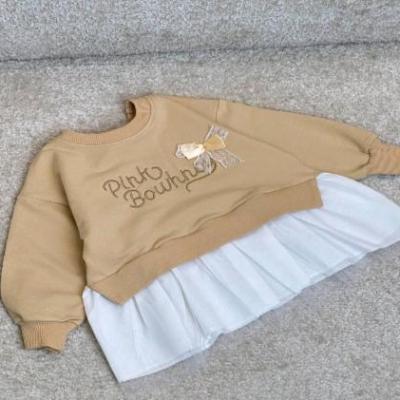 تونیک سارافون مهرسا K5294