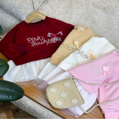 تونیک سارافون مهرساK5294