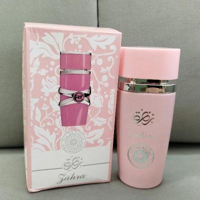 عطر ادکلن یارا صورتی 100 میل