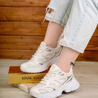 کتونی طبی کد 1488