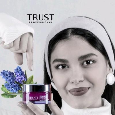 کرم جوانساز کلاژن