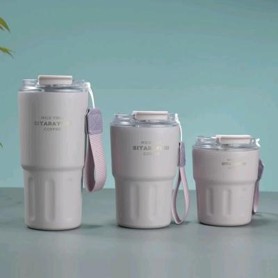 ماگ سفری سیتارایوری درب شفاف دو حالته 360 میل