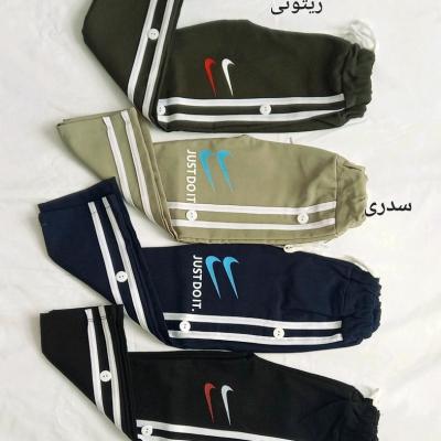 شلوار پسرانه