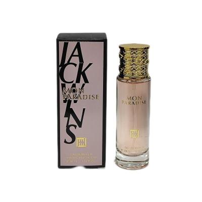 ادکلن زنانه جانوین مدل ایو سن لورن مون پاریس حجم 30 میل