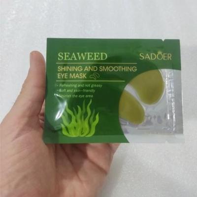 ماسک زیر چشم کلاژن ساز و صاف کننده پوست زیر چشم