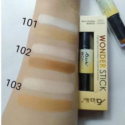 کانتو و کانسیلر دو طرفه