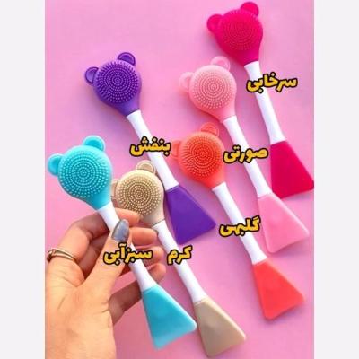 براش دو‌طرفه مناسب برای ماسک زدن