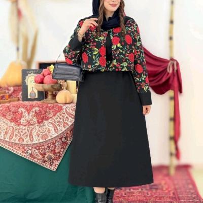 ست یلدایی نازنین