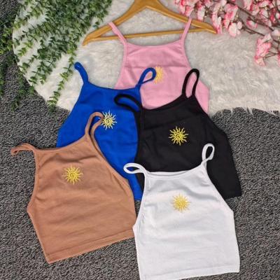 کراپ فانریپ خورشید ، ارسال رایگان ، رنگبندی ، فری تا 44 ، فانریپ پنبه