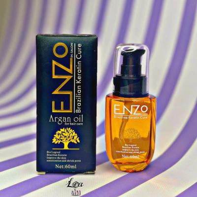 روغن آرگان چند منظوره پوست و مو-152991