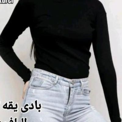 بادی یقه سه سانت