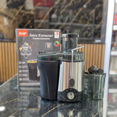 آبمیوه گیری تک کاره RAF-153360