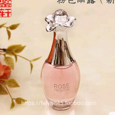 عطر مخصوص بانوان عصاره طبیعی بدون الکل ومواد حساسیت زا