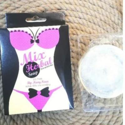 صابون بیکینی جعبه مشکی