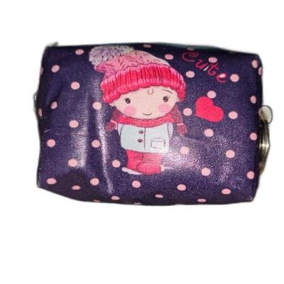 جاکلیدی دختر سرمایی