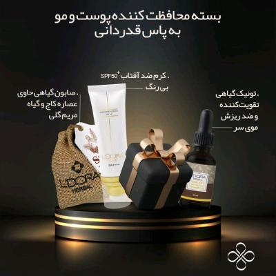 پک ترمیم کننده پوست ومو