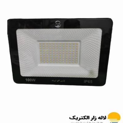 پروژکتور 100 وات پارس افق اروند | ضد آب، کم مصرف، قیمت عالی