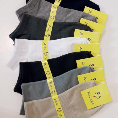 جوراب مچی مردانه اعلا طرح ساده کش وسط یک جین(12 جفت)