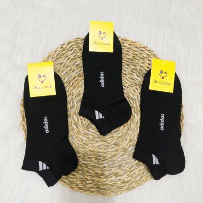 جوراب مچی مردانه اعلا یک جین ( 12 جفت )طرح کش وسط آدیداس