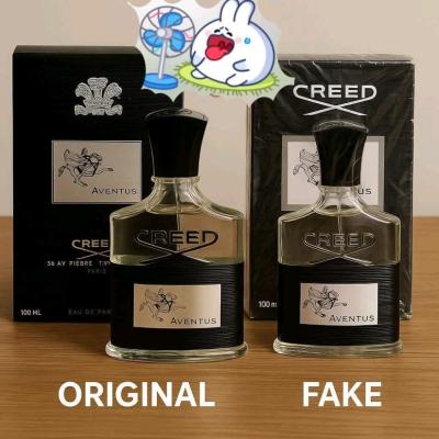 کرید اونتوس نیو جدید