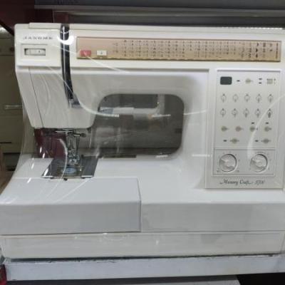 «خرید چرخ خیاطی ژانومه اصل ژاپن مدل 5700 | 100 مدل دوخت»هزینه ارسال پس کرایه