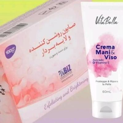 پک لایه بردار و روشن کننده... تکی و عمده