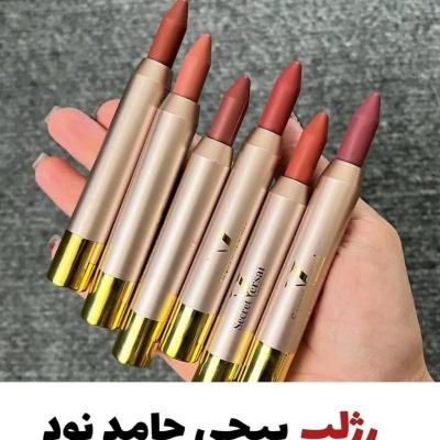 رژ مدادی پیچی ورسای
